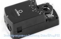  Lufberg DA08F24PIS   